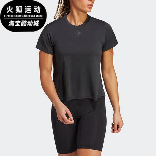Adidas/阿迪达斯正品女子运动T恤