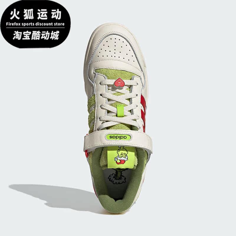 Adidas/阿迪达斯正品三叶草男士魔术贴休闲运动板鞋ID3512
