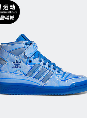 Adidas/阿迪达斯正品秋季三叶草高帮男子休闲鞋 G54995