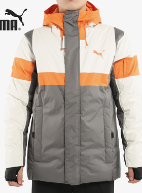 Puma/彪马正品男子运动羽绒服清仓特价580025-37