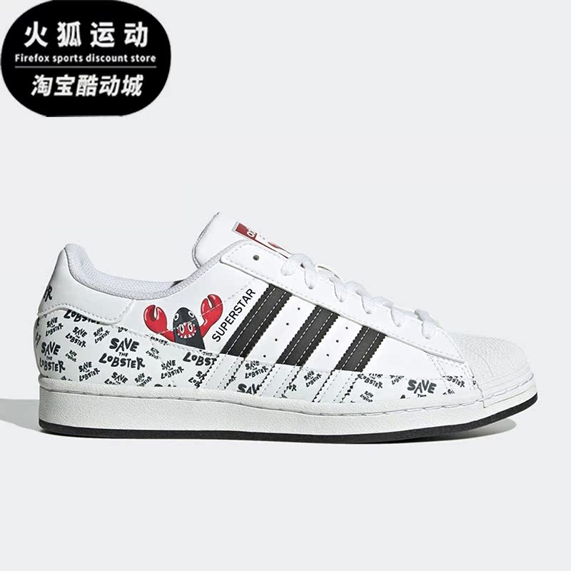 阿迪达斯正品男女休闲运动鞋