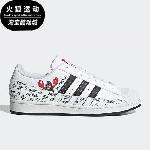 阿迪达斯正品男女休闲运动鞋