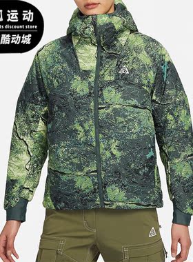 Nike/耐克正品时尚休闲新款女士户外拒水保暖运动夹克FN1920-338