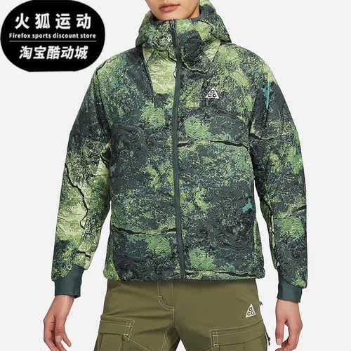 耐克女士户外拒水保暖运动夹克