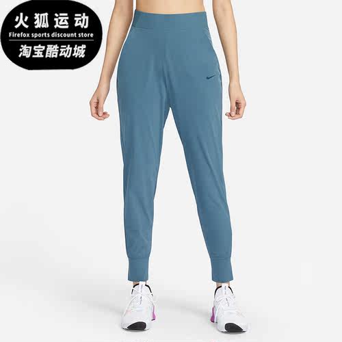 Nike/耐克正品春季新款女子宽松透气梭织束脚长裤CU4611-058