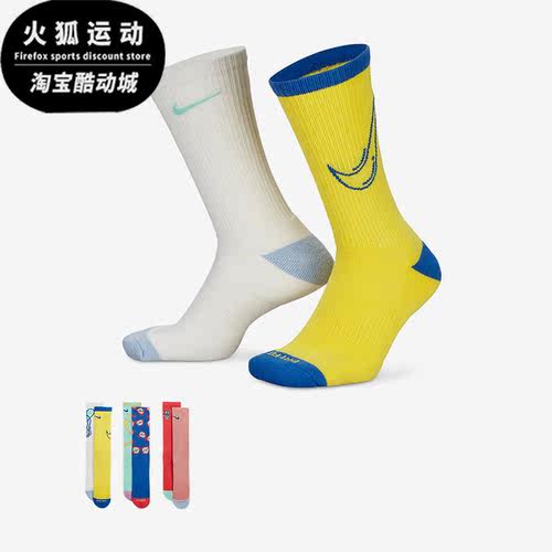 Nike/耐克正品新款男女透气休闲跑步运动袜三双装FB3290-901