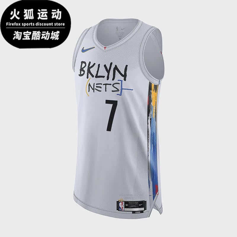 Nike/耐克正品男子运动T恤