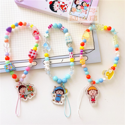 小丸子手机壳挂绳diy手机链