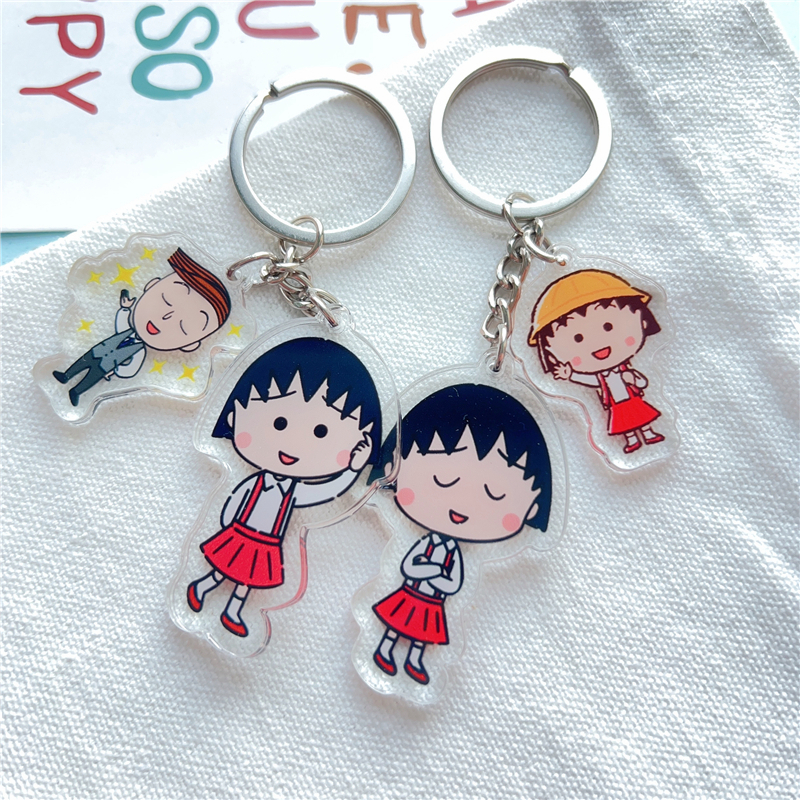 小丸子花轮小玉情侣钥匙扣挂件
