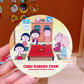 治愈系卡通樱桃小丸子动漫周边陶瓷杯垫水杯垫送人节日礼物收藏品