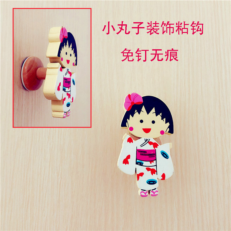 免钉粘胶挂钩樱桃小丸子家用勾卡通可爱墙壁门后粘钩无痕宿舍钩子
