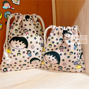 复古做旧樱桃小丸子帆布抽拉绳束口袋零钱充电宝线卫生棉巾收纳包