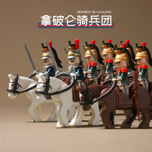 古代欧洲线列士兵中国教育积木拿破仑骑兵步兵风笛手英法军