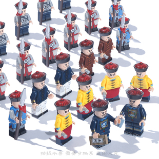 古代士兵清朝人仔拼装积木玩具文武官侍卫八旗兵兼容小颗粒玩具