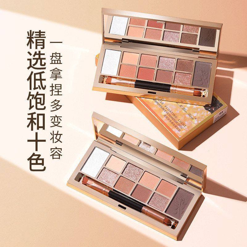 跨境维妮小熊一闪到底哑光钻石眼十色影盘高光修容粉眉粉组合盘,彩妆/香水/美妆工具,粉底液/膏,淘宝优惠券,粉丝福利购,淘宝优惠卷