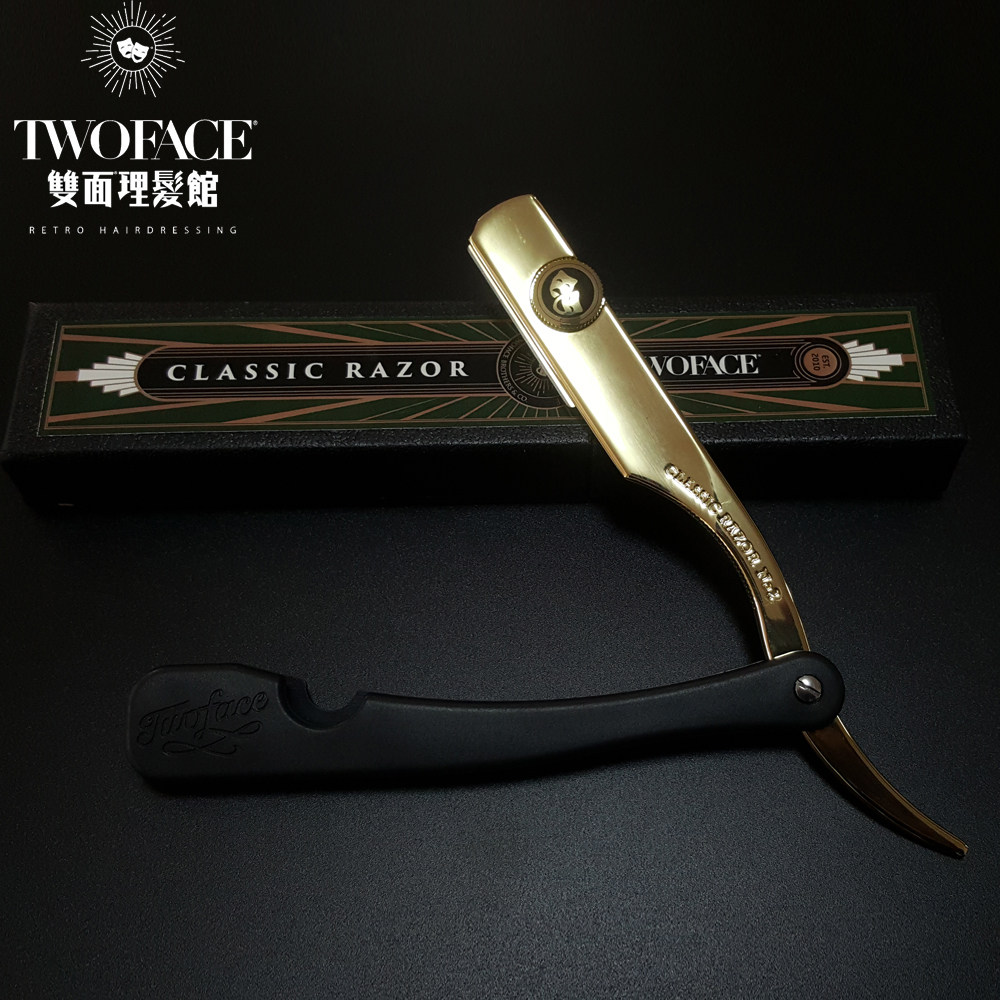 twoface双面人直刃剃刀剃须刀老式刮刀剃刀刮脸修面刀理发师刮刀