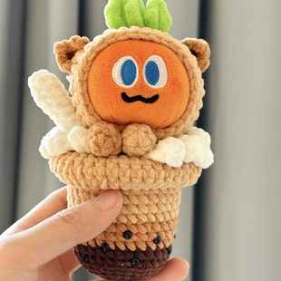 diy手工钩针毛线五月天卜卜奶茶头套材料应援物料娃衣钥匙扣挂件