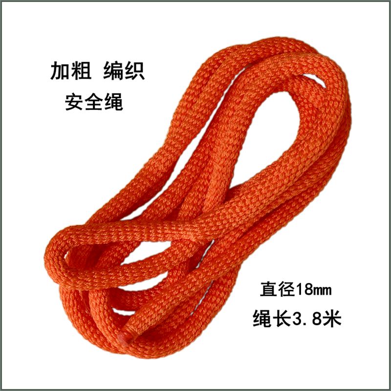 安全带电工腰带保险带安全绳电力爬杆防坠落围杆带抱杆带东北绳子