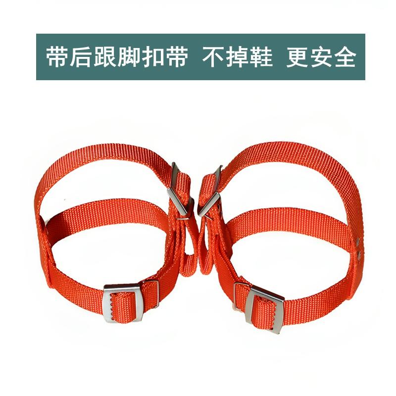 电力爬杆脚扣带加厚加宽国标配件