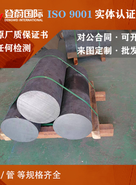 特钢耐磨板SUMIHARD-K340/400/500 XAR/600热轧钢板薄板厚板