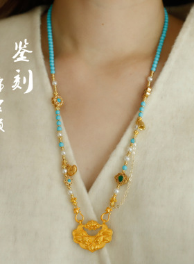 新中式国风古法黄金锦鲤锁珍珠项链绿松贝珠毛衣链2025新款汉服女