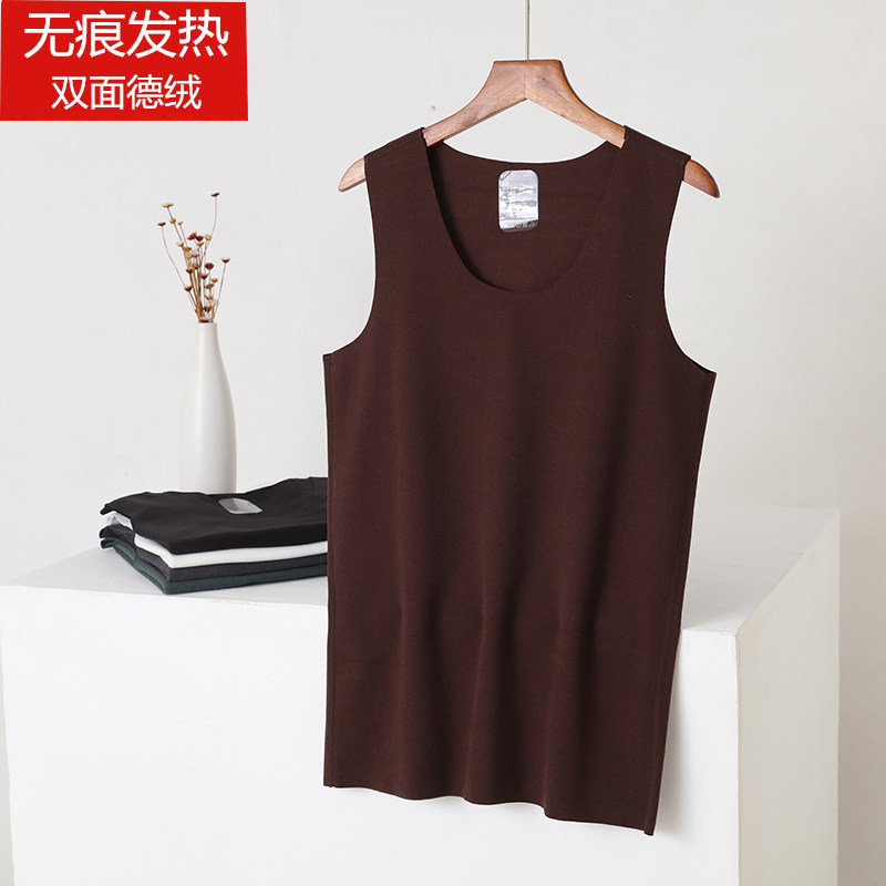 男士德绒发热无痕保暖背心冬季双面加绒紧身打底上衣磨毛无袖内衣,女士内衣/男士内衣/家居服,吊带/背心/T恤/打底/肌底衣,淘宝优惠券,粉丝福利购,淘宝优惠卷