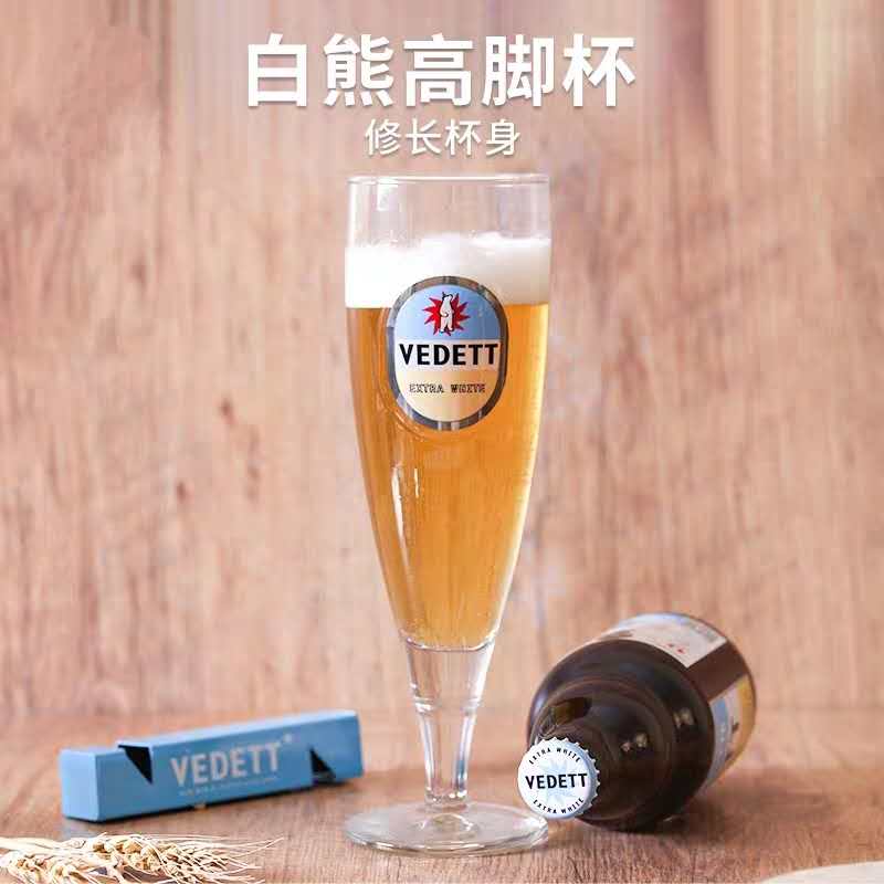 比利时进口平底啤酒杯