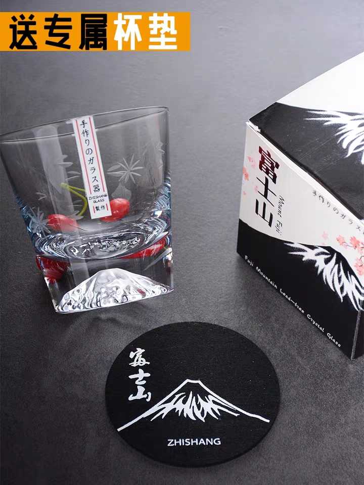 水晶富士山杯 玻璃手工鸡尾酒杯 威士忌杯彩盒包装【送专属杯垫】