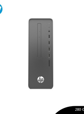 惠普/HP 280 G9 SFF 商用办公电脑 台式机纤巧型 小机箱主机 串口