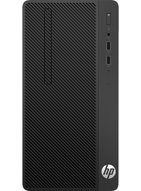 HP/惠普 280 288 285 G5 G4 MT 商用办公台式机主机支持WIN7 32位