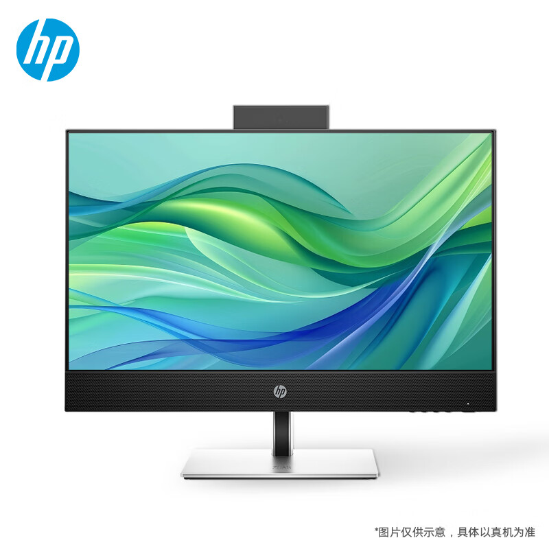 HP/惠普 战99 14代家用办公学生网课学习23.8英寸一体机电脑