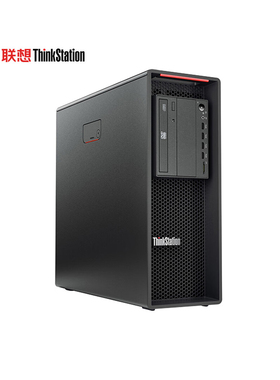 联想ThinkStation K P520 P620 图形主机渲染制图模拟仿真工作站