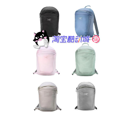 正品始祖鸟 Arcteryx Heliad 15L 户外防泼水轻便双肩包背包书包
