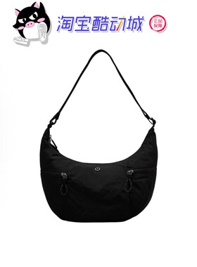 lululemon露露乐蒙 Slouchy Sling 6L 简约休闲百搭斜挎包牛角包