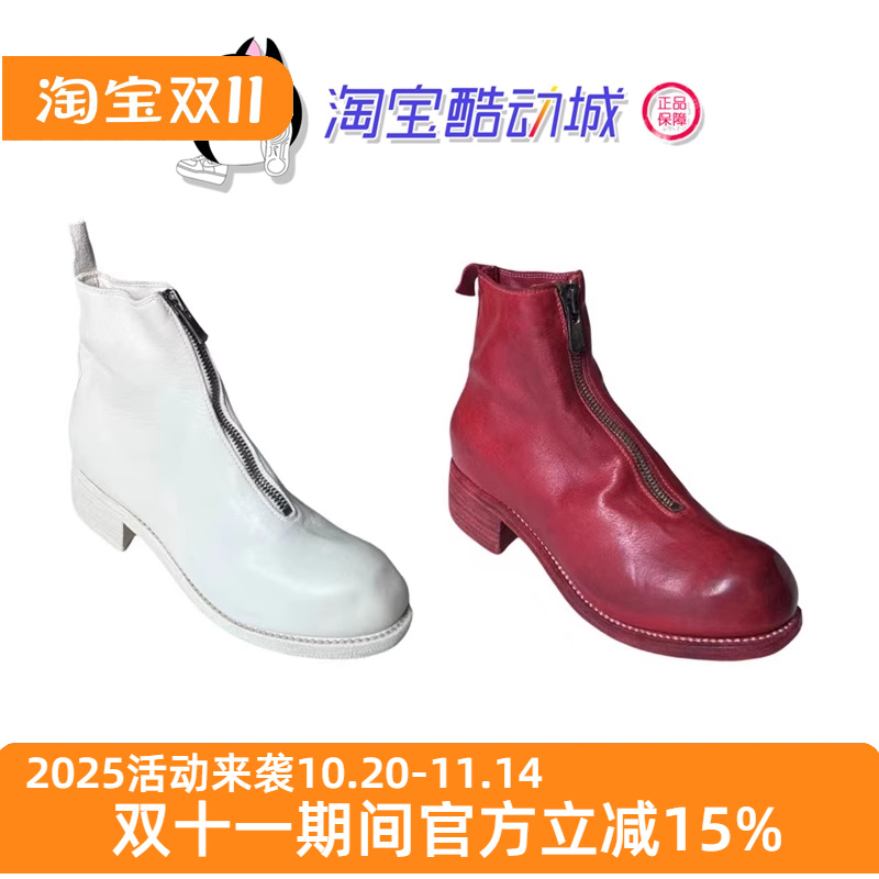 水洗马皮Guidi新款秋网红手工马丁靴310前拉链788鬼帝女靴pl2短靴