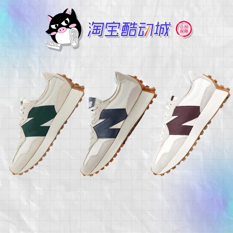 NEWBALANCE女复古潮流