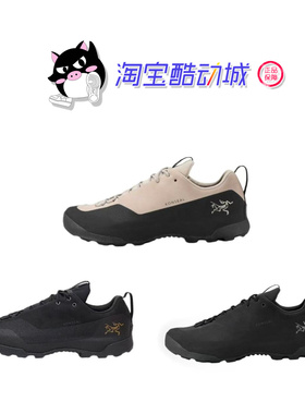 Arcteryx始祖鸟 Konseal 舒适百搭 耐磨支撑 低帮 登山鞋 男款