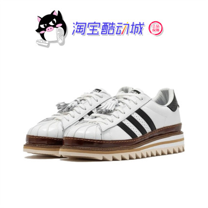 冠希同款CLOT x Adidas originals Superstar 圆头耐磨复古休闲鞋