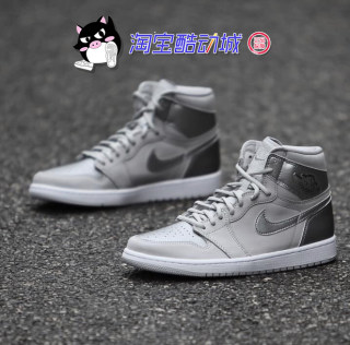 Air Jordan 1 Retro High CO 日本限定 AJ1灰银 男女篮球鞋