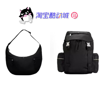 LULULEMON · 露露乐蒙 13L 14L 休闲百搭可调节肩带双肩包挎包