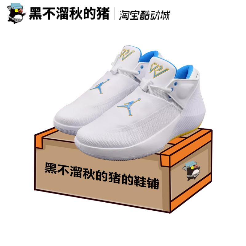 ÏÖ»õ AIR JORDAN WHY NOT ZER0.1 LOWÍþÉÙ1´úµÍ°ï°×À¼ AR0346-100