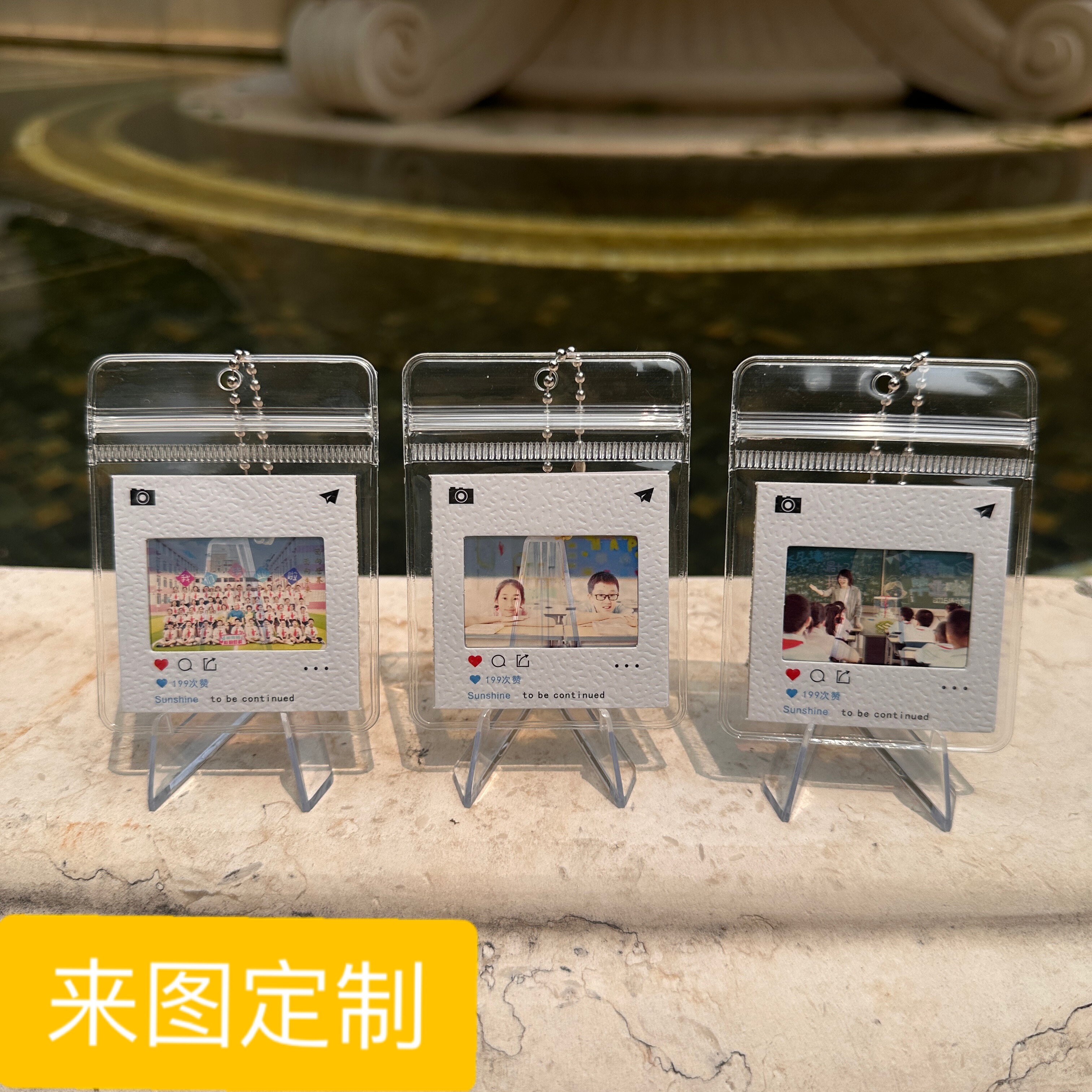 定制反转胶片毕业礼物书包小挂件纪念品送学生全班照片批发钥匙扣