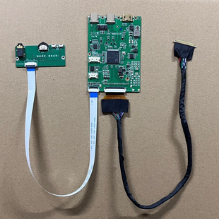 LVDS 14寸140 768 1366 屏幕改一线通便携屏主板套件 B140XTT01.0