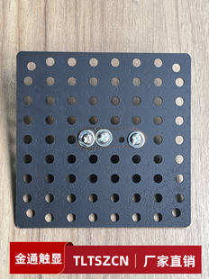 C320P G320 C325Q C4000 板支架VESA板 惠科HKC C400G27改装 C340