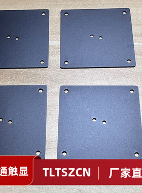 PAG271PAG341PAG343CQR轴流新款显示器转接器显示器底座支架壁挂