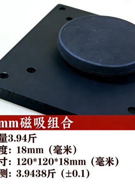 ROG XG17AHP/XG16AHP便携式显示器vesa支架可以配重升降旋转
