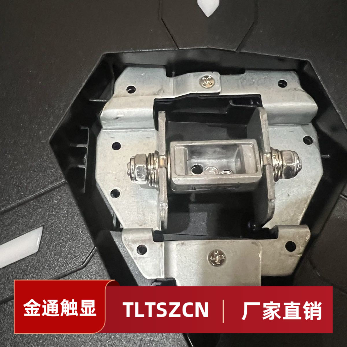 泰坦军团微星显示器PAG271 341 343CQR转接板支架壁挂扩展片