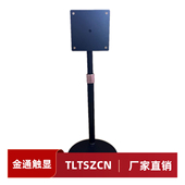 便携显示器支架可调节升降万向桌面横竖屏副屏幕平板ipad强磁吸