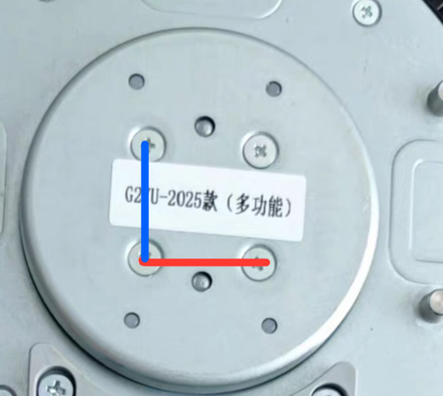 红米G27U显示器转换钢板VESA 75转100，10*10转7.5*7.5，7.5转10