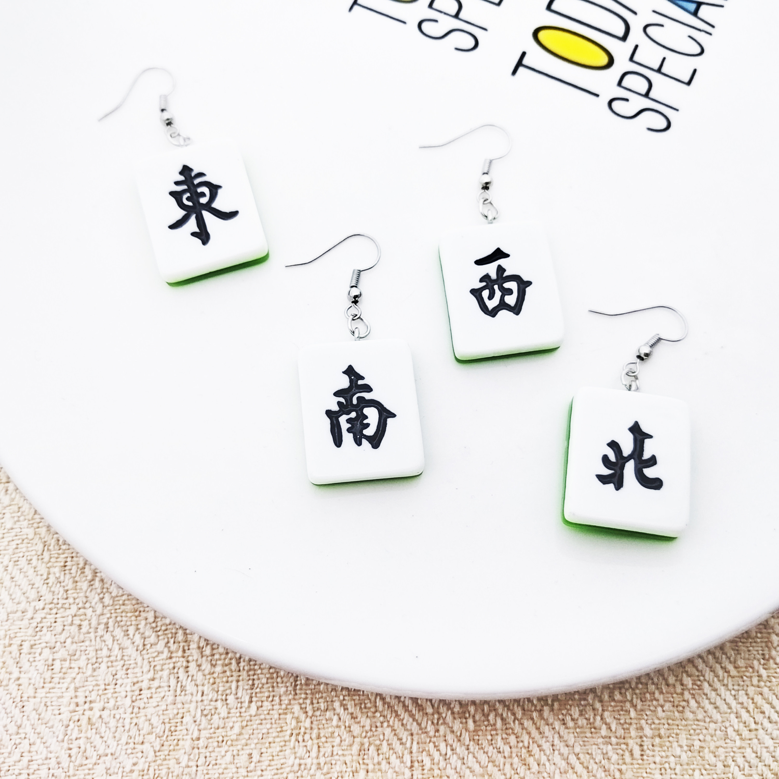 麻将国风纯银男女搞怪有趣耳饰潮
